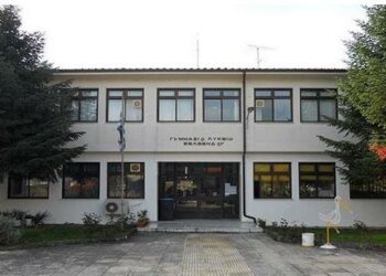 Στο Πράσινο Ταμείο η διαμόρφωση του αύλειου χώρου Γυμνασίου- Λυκείου Βελβεντού