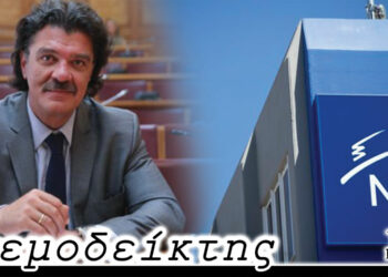 Μήπως θα έπρεπε να τον αξιοποιήσουμε; – Από τη νέα στήλη ΑΝΕΜΟΔΕΙΚΤΗΣ (01/11)