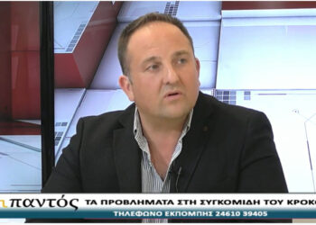 Καιρικές συνθήκες και έλλειψη εργατικών χεριών, τα προβλήματα στη φετινή συγκομιδή του κρόκου-VIDEO TOP CHANNEL