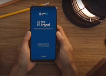 Ψηφιακή κάρτα εργασίας