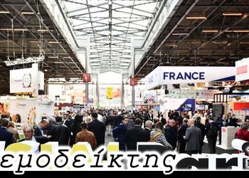 Νέα μονάδα μέτρησης ποιότητας! – Από τη στήλη ΑΝΕΜΟΔΕΙΚΤΗΣ (22/10)