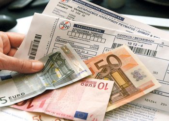 Νέες διευκολύνσεις πληρωμών από τη ΔΕΗ