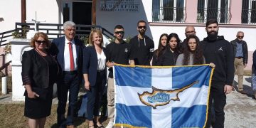 Ο Δήμος Αμυνταίου τίμησε την Ημέρα Μνήμης Μακεδονικού Αγώνα