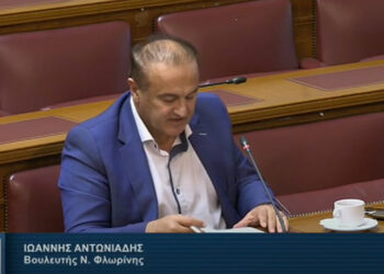 Ο Γ. Αντωνιάδης εισηγητής της κυβέρνησης στο νομοσχέδιο “Κύρωσης του Μνημονίου Κατανόησης μεταξύ της Ελλάδας και των Ην. Αραβικών Εμιράτων”