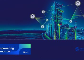 Ο όμιλος HELLENiQ ENERGY για τις τιμές διάθεσης του πετρελαίου θέρμανσης