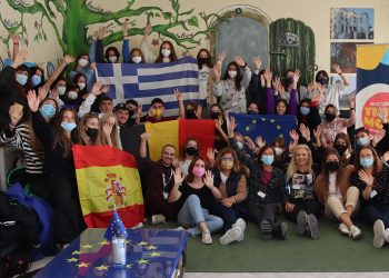 Εκπαιδευτική επίσκεψη του 5ου ΓΕΛ Βέροιας και μαθητών από Ισπανία και Βέλγιο στο ED Δυτικής Μακεδονίας