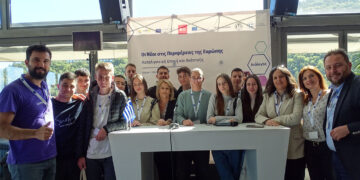 Με επιτυχία ολοκληρώθηκε το 1ο Συνέδριο – Forum Νεολαίας Δυτικής Μακεδονίας που διοργάνωσε ο Όμιλος Ενεργών Νέων Φλώρινας