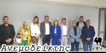 Οι… ύποπτοι!  – Από τη στήλη ΑΝΕΜΟΔΕΙΚΤΗΣ (11/10)