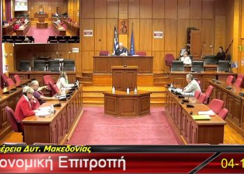 Έκπτωτος μειοδότης έργου μετά την μεγάλη απόκλιση στην προσφορά του- Έδωσε 40% όταν οι υπόλοιπες δεν ξεπέρασαν το 2%- Η απόφαση της Οικονομικής Επιτροπής