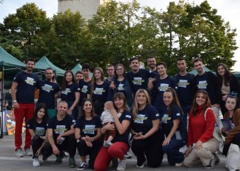 Ολοκληρώθηκε με μεγάλη επιτυχία το 1ο Φεστιβάλ Νεολαίας “Kozani Youth Fest 2022”