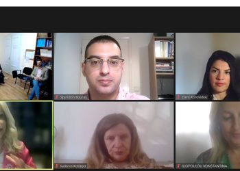 Πανεπιστήμιο Δυτικής Μακεδονίας: Επιμορφωτικά σεμινάρια σε σύμπραξη με την ένωση «ΠΕΛΑΓΟΝΙΑ»  