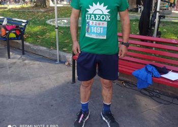 Έτρεξε στον αγώνα “Τρέχω για την  Κατερίνη” με μπλούζα … ΠΑΣΟΚ πολιτευτής του Νομού
