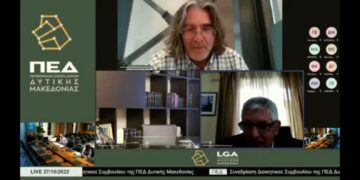 Πως σχολίασαν οι Δήμαρχοι τη διαγραφή Πάτση- Κορδίλας: «Μόνος λόγος να ανακαλέσω πως δεν ξανακατεβαίνω, είναι να πάει για Βουλευτής ο Δασταμάνης»- VIDEO