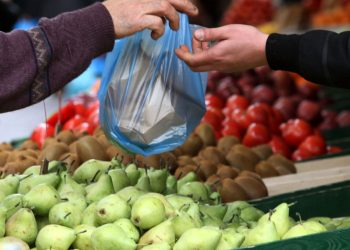 Περιφέρεια Δυτικής Μακεδονίας: Προκήρυξη χορήγησης 40 αδειών παραγωγού πωλητή και 40 αδειών επαγγελματία πωλητή υπαίθριου πλανοδίου εμπορίου