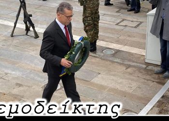 Πολιτική… εμπειρία! – Από τη στήλη ΑΝΕΜΟΔΕΙΚΤΗΣ (12/10)