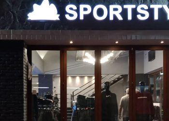 Σε νέο, υψηλής αισθητικής χώρο το κατάστημα αθλητικών ειδών Sports Style στην Πτολεμαΐδα