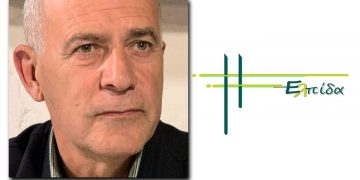 Γιάννης Στρατάκης: Αρδευτικά έργα Φλώρινας- Αμυνταίου, Αναδασμοί και τα Φούμαρα του κ. Κασαπίδη με την οικειοποίηση του έργου άλλων