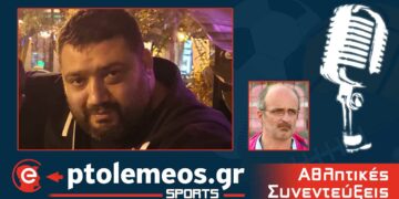 PtolemeoSports: Συζητάμε LIVE  για Τζούντο με τον Suren Gioumoukian
