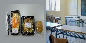 Τα 36 σχολεία που επιλέχθηκαν για τα “Σχολικά Γεύματα” στο Ν. Κοζάνης