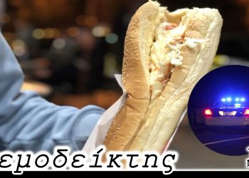 Τα σάντουιτς για το δρόμο τα πλήρωναν; – Από τη στήλη ΑΝΕΜΟΔΕΙΚΤΗΣ (20/10)