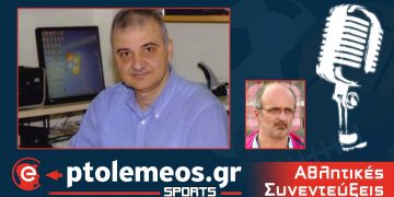 PtolemeoSports: Συζητάμε LIVE για σκάκι με τον Στάθη Θεοφυλακτίδη