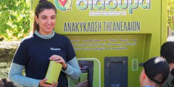 Δήμος Γρεβενών: Ξεκίνησε η ανακύκλωση τηγανέλαιων στην πόλη μας σε συνεργασία με τη ΔΙΑΔΥΜΑ