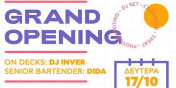 Grand Open Day για το ΙΕΚ VOLTEROS. Η μεγάλη έναρξη για 10η εκπαιδευτική χρονιά με ένα φαντασμαγορικό Event στις εγκαταστάσεις του