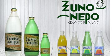 ΞΙΝΟ ΝΕΡΟ: Στα 5 εκατ. ευρώ το κόστος για τη δημιουργία νέας μονάδας με αίτηση στον Αναπτυξιακό Νόμο