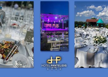 “ΚΤΗΜΑ ΠΑΝΤΕΛΙΔΗΣ”: Οι εκπληκτικές γεύσεις και η απαράμιλλή ομορφιά του χώρου θα σας αφήσει ευχαριστημένους σε κάθε σημαντική σας στιγμή