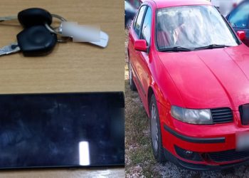 Καστοριά: Συνελήφθη 62χρονος ο οποίος μετέφερε παράνομα με Ι.Χ.Ε. αυτοκίνητο δύο αλλοδαπούς