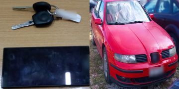 Καστοριά: Συνελήφθη 62χρονος ο οποίος μετέφερε παράνομα με Ι.Χ.Ε. αυτοκίνητο δύο αλλοδαπούς