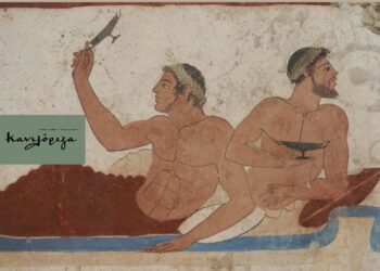 Τι έτρωγαν οι αρχαίοι Έλληνες