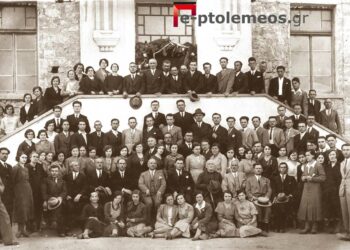 Παιδαγωγικό συνέδριο δασκάλων, 1ο Δημοτικό Σχολείο – Από τη στήλη του Γ. Καζαντζή στον ΠΑΛΜΟ (30/11)