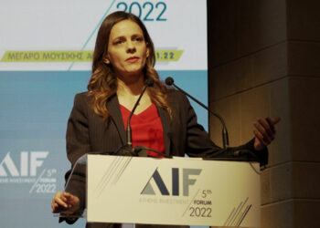 5th Athens Investment Forum – Άνοιξε η αυλαία του 5th AIF 2022