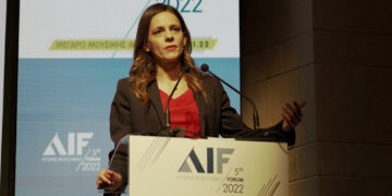 5th Athens Investment Forum – Άνοιξε η αυλαία του 5th AIF 2022