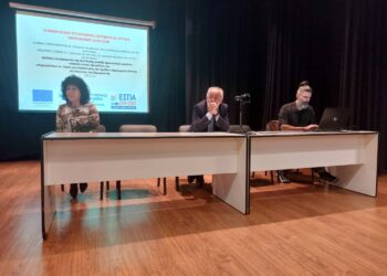 DIOSCURIDES: Ημερίδα για το πόσο θετικά επιδρούν εκχυλίσματα βοτάνων σε ανθρώπους, ζώα και φυτά ως αποτέλεσμα μελετών