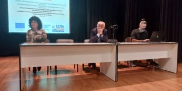 DIOSCURIDES: Ημερίδα για το πόσο θετικά επιδρούν εκχυλίσματα βοτάνων σε ανθρώπους, ζώα και φυτά ως αποτέλεσμα μελετών