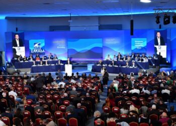 Ολοκληρώθηκε το συνέδριο της ΚΕΔΕ στο Βόλο- Τα συμπεράσματα και οι διεκδικήσεις της αυτοδιοίκησης