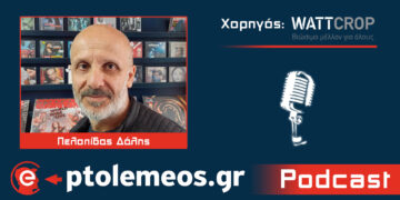 Σε ένα από τα τελευταία γνήσια δισκάδικα της χώρας, στο δισκοπωλείο του Πελοπίδα στην Πτολεμαΐδα