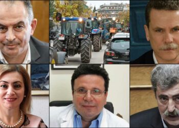 Το ΣΤΙΓΜΑ 16 Νοεμβρίου – Η στήλη που σχολιάζει την επικαιρότητα