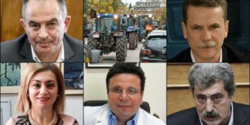 Το ΣΤΙΓΜΑ 16 Νοεμβρίου – Η στήλη που σχολιάζει την επικαιρότητα