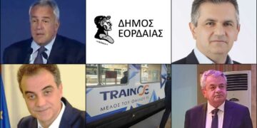 Το ΣΤΙΓΜΑ 30/11 – Η στήλη που σχολιάζει την επικαιρότητα