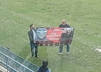 Τη ζήτησε σε γάμο στο παιχνίδι Αιγάλεω- Ο.Φ. Ιεράπετρας και εκείνη είπε το ναι