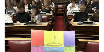 Σχολεία της Πτολεμαΐδας βρέθηκαν στη Βουλή των Ελλήνων