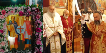 Ξεκίνησαν οι θρησκευτικές εκδηλώσεις στον εορτάζοντα Ιερό Ναό Αρχαγγέλων Μιχαήλ και Γαβριήλ της ΤΚ. Πύργων του Δήμου Εορδαίας (ρεπορτάζ της Κούλας Πουλασιχίδου)