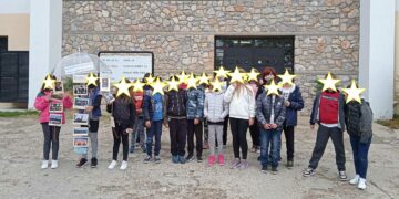 1ο Δημ. Σχολ. Σιάτιστας: Στο νοσοκομείο Παπαγεωργίου της Θεσσαλονίκης η «Ομπρέλα Προστασίας»