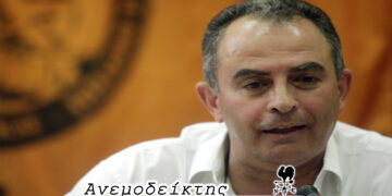 Κάποιος να του απαντήσει… – Από τη στήλη ΑΝΕΜΟΔΕΙΚΤΗΣ (8/11)