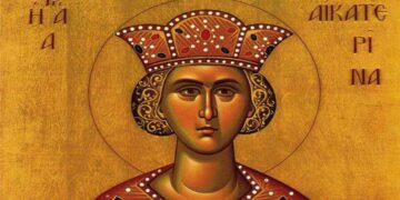 Αγρυπνία στον Ιερό Ναό Αγίας Σκέπης Πτολεμαΐδας για την εορτή της Αγίας Αικατερίνης