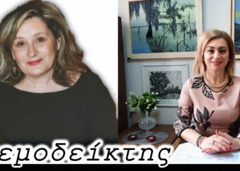 Ακριβότερη και απ’ το Νταλάρα!  – Από τη στήλη ΑΝΕΜΟΔΕΙΚΤΗΣ (17/11)