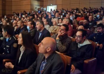 Με εξαιρετική επιτυχία πραγματοποιήθηκε η Ημερίδα για τα Δικαιώματα των ΑμεΑ από τη Γενική Περιφερειακή Αστυνομική Διεύθυνση Δυτικής Μακεδονίας, σε συνεργασία με το Σύλλογο ΑμεΑ της Π.Ε. Κοζάνης